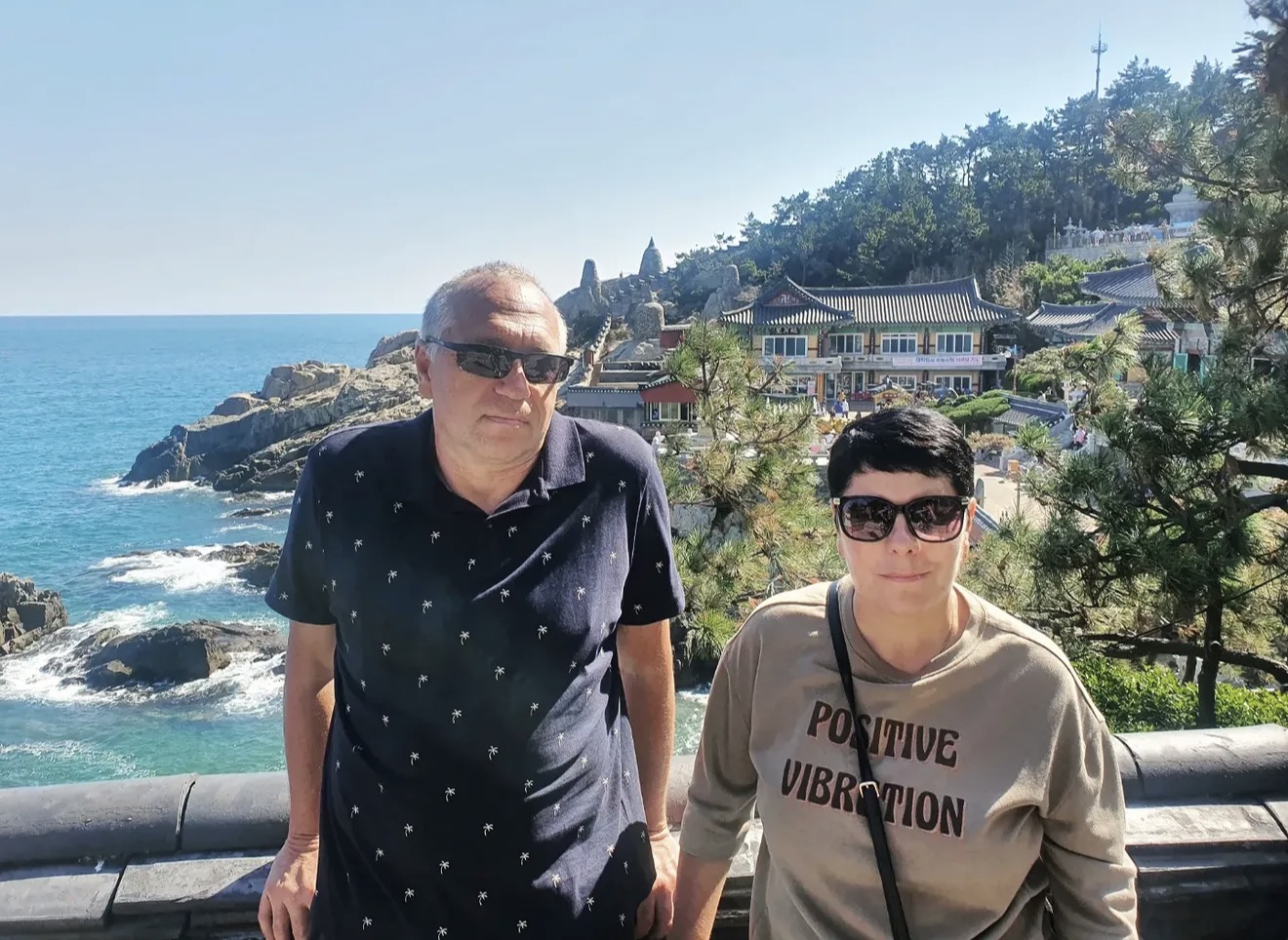 Korea travel review